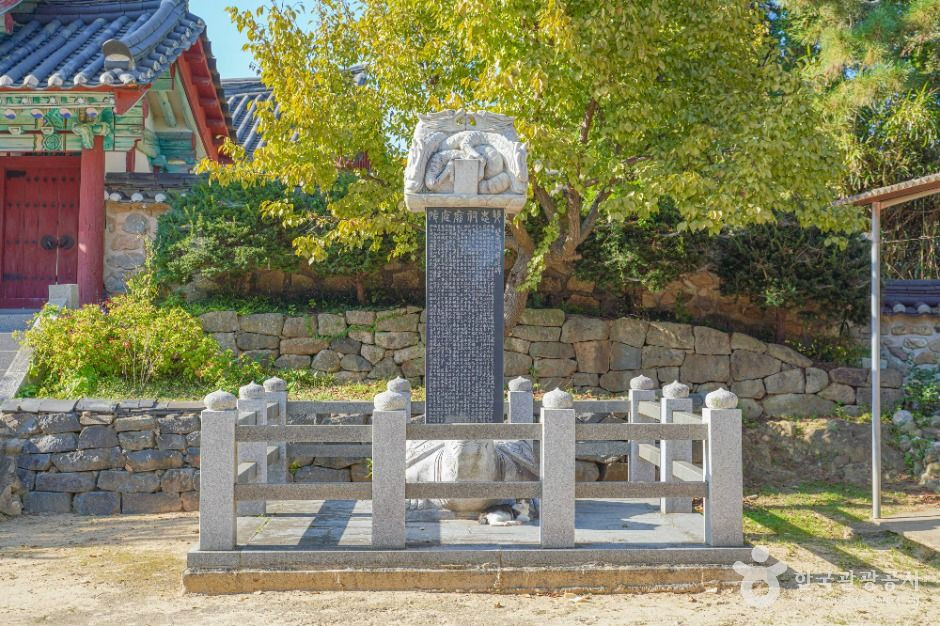 고흥 쌍충사 여행 추천 - 로드트립
