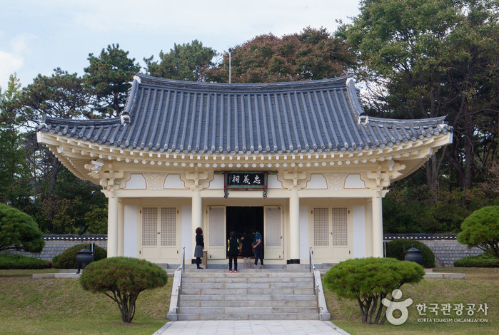 충의사 (매헌 윤봉길 의사 유적) 여행 추천 - 로드트립