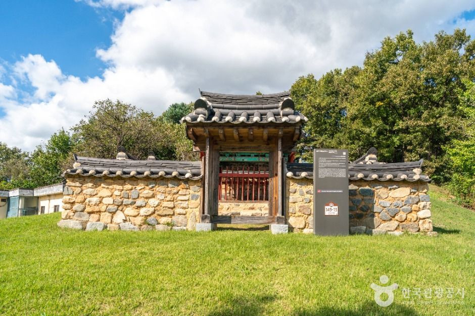 충주 이시진 효자각 여행 추천 - 로드트립