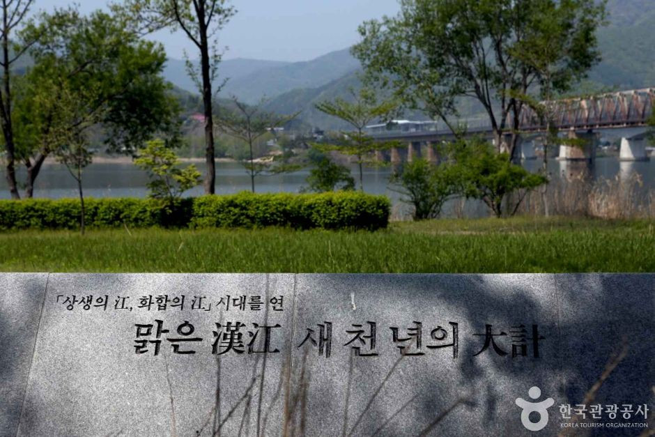 수풀로 양수리 여행 추천 - 로드트립