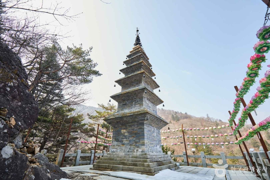 정암사 수마노탑 여행 추천 - 로드트립