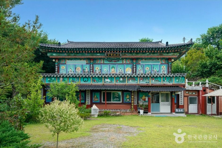 신무동마애불좌상 여행 추천 - 로드트립