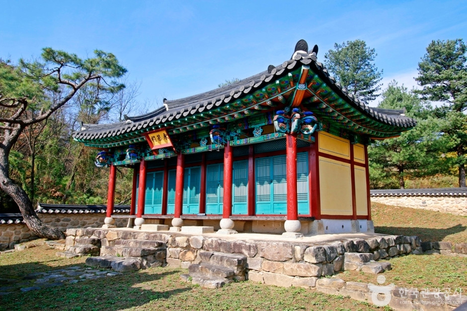 충주 영모사 여행 추천 - 로드트립