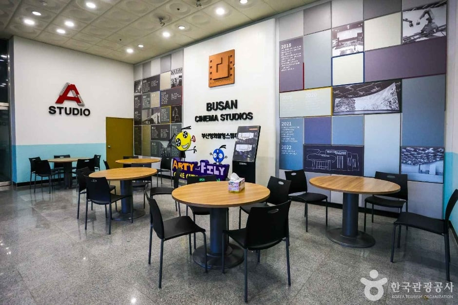 부산영화촬영스튜디오 여행 추천 - 로드트립