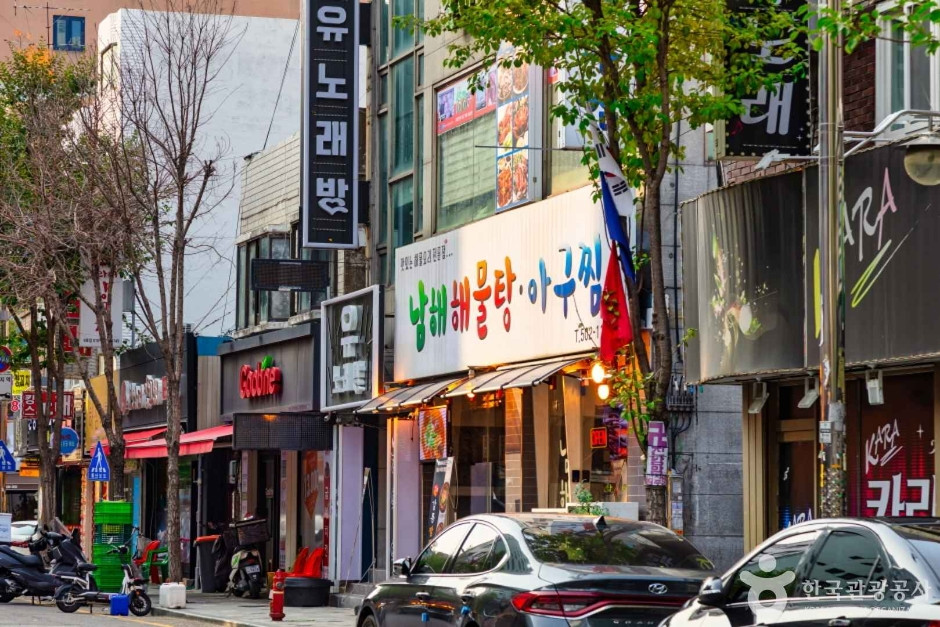 부평 해물탕거리 여행 추천 - 로드트립