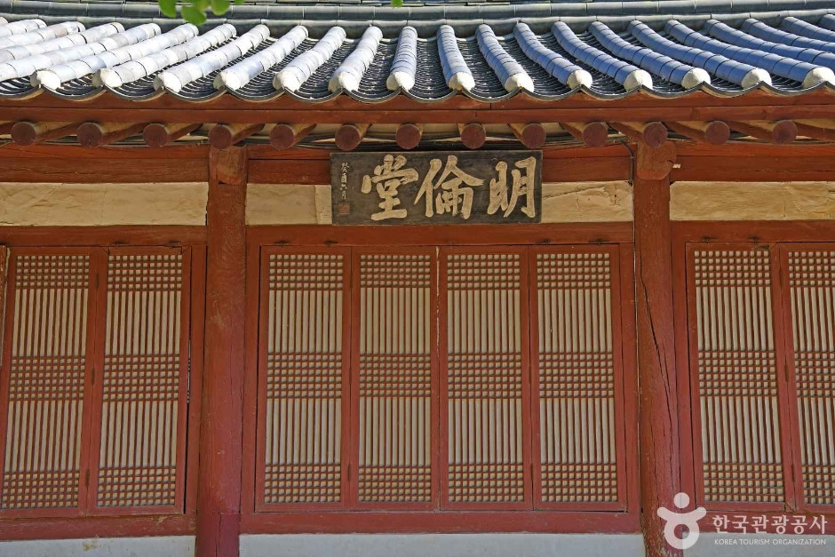 서산향교 여행 추천 - 로드트립
