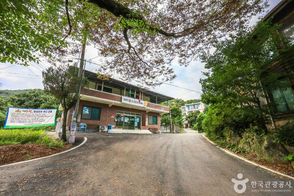 여주 팜스테이마을 여행 추천 - 로드트립