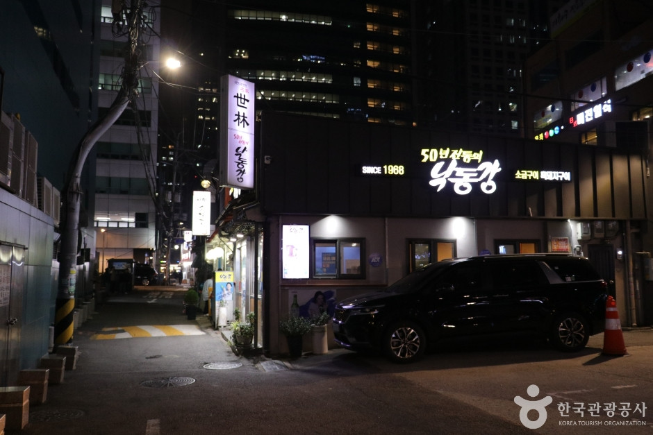 명동 남대문 북창동 다동무교동 관광특구 여행 추천 - 로드트립