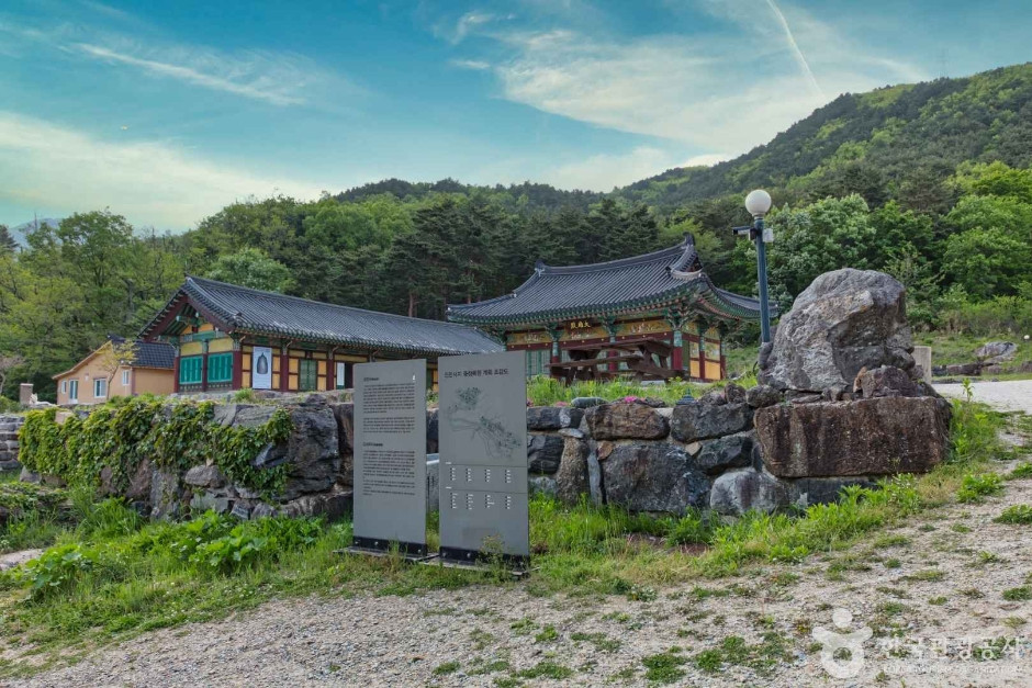 진전사 여행 추천 - 로드트립