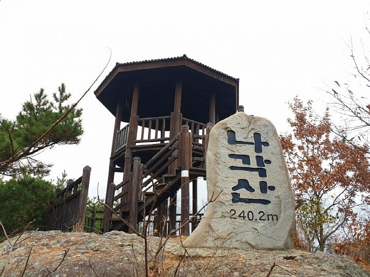 나각산 여행 추천 - 로드트립