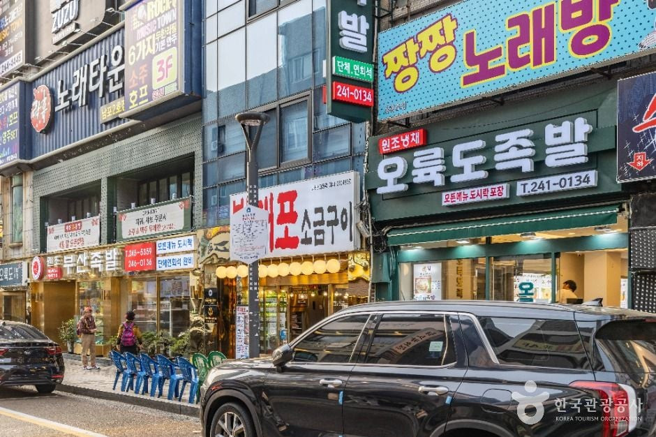 부평족발골목 여행 추천 - 로드트립