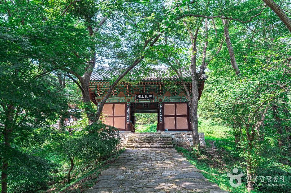 개암사 여행 추천 - 로드트립