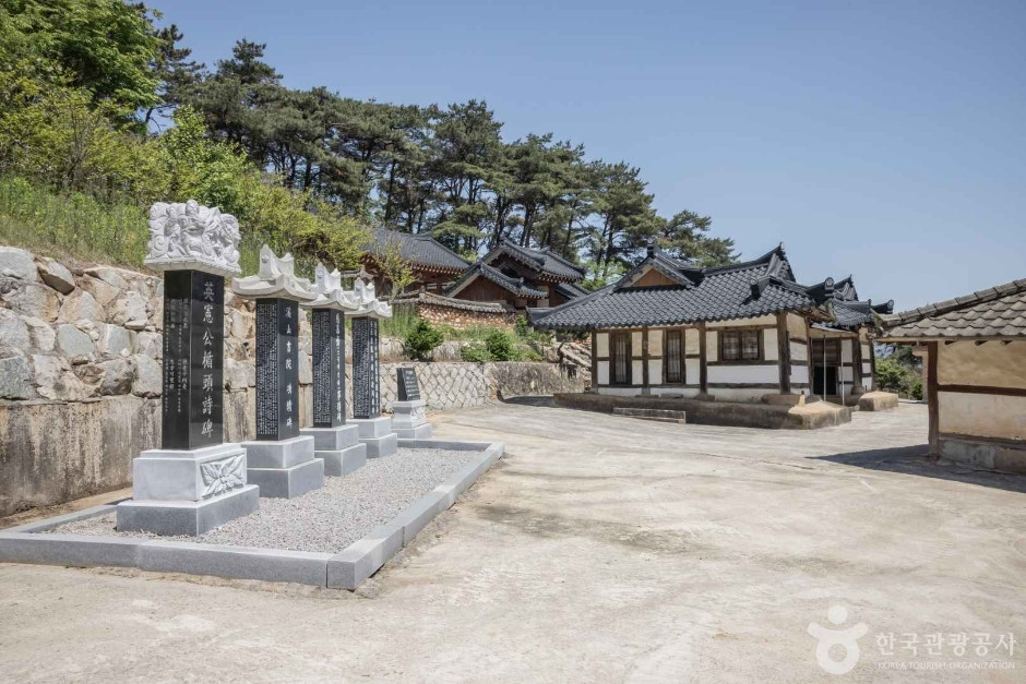 계산서원 여행 추천 - 로드트립