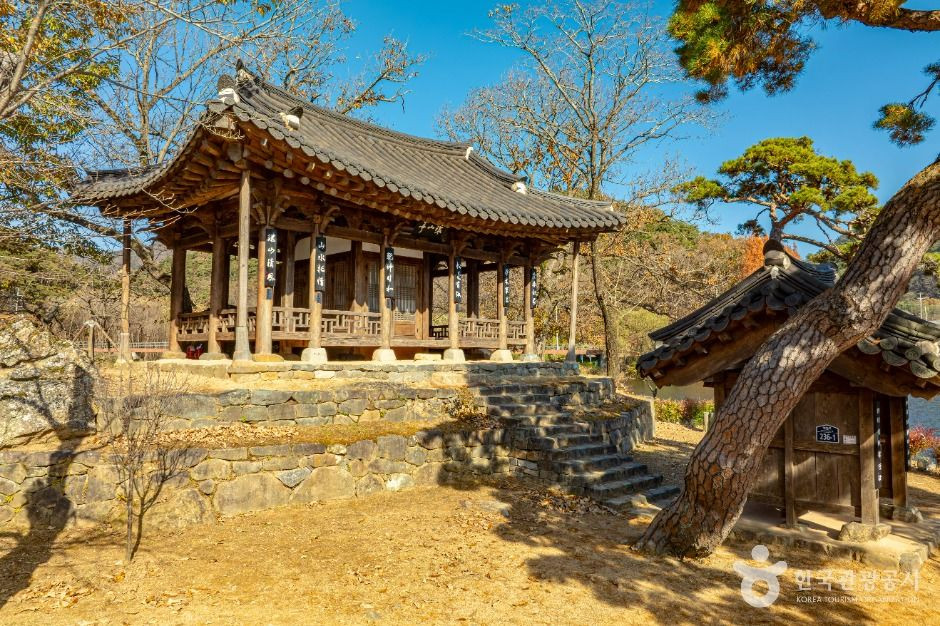 환산정 여행 추천 - 로드트립