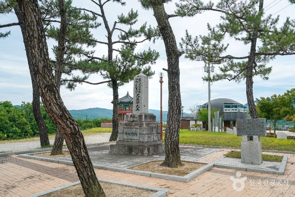 문익점 면작기념비 여행 추천 - 로드트립