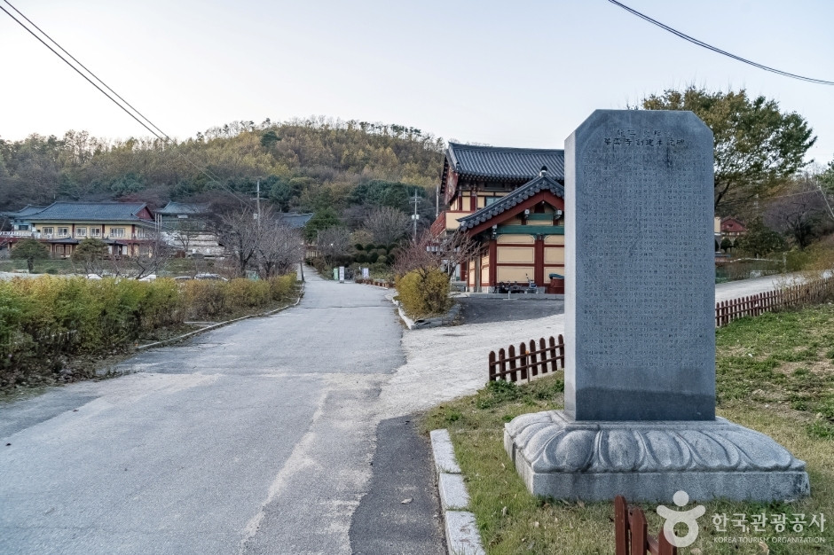 화운사(용인) 여행 추천 - 로드트립