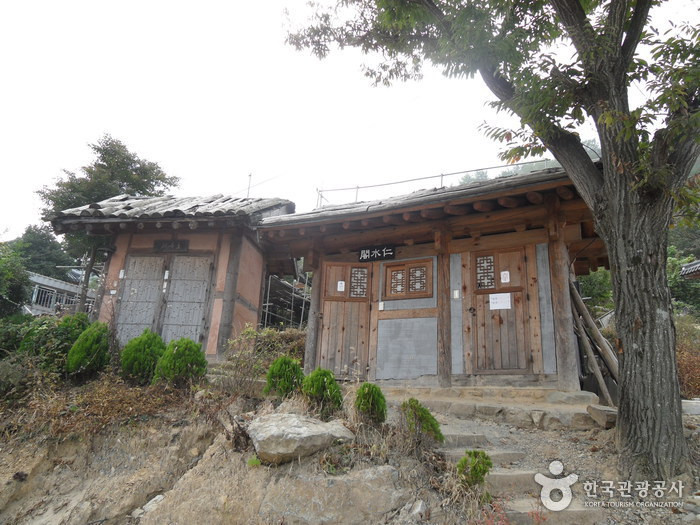 청도한옥학교 여행 추천 - 로드트립