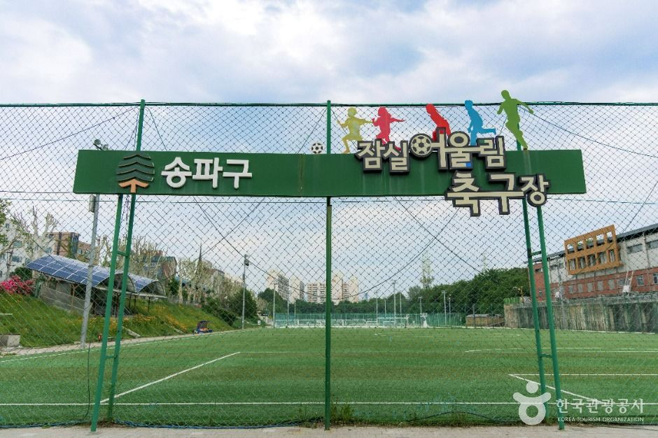 잠실유수지공원 여행 추천 - 로드트립