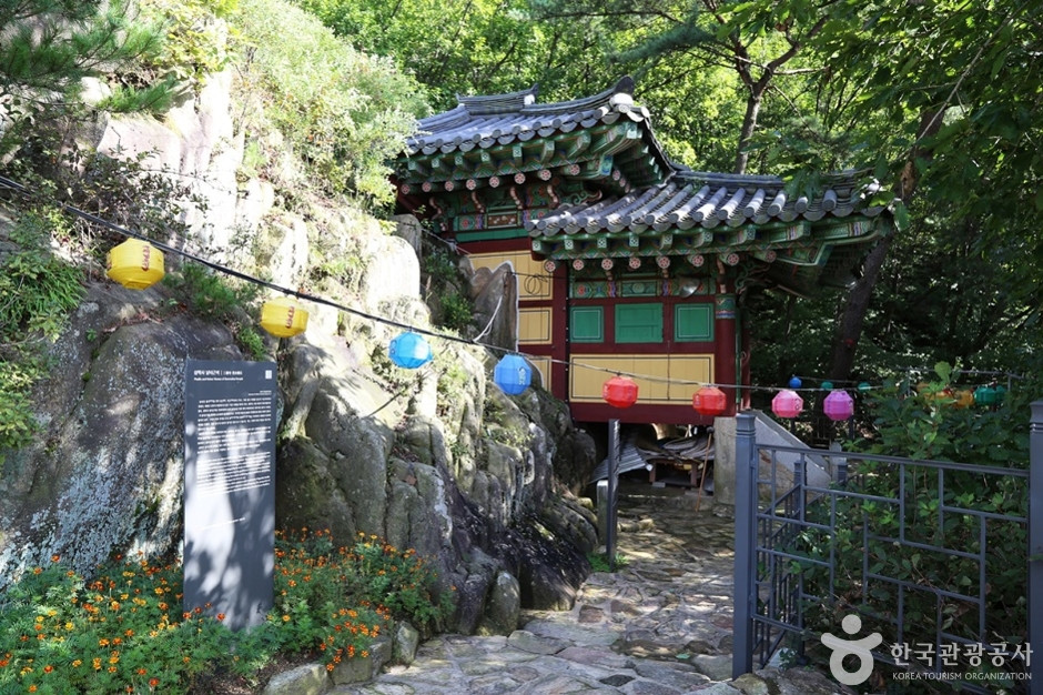 삼막사 여행 추천 - 로드트립