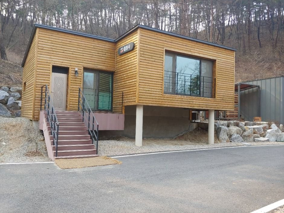 서운산자연휴양림 여행 추천 - 로드트립