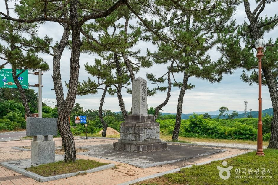 문익점 면작기념비 여행 추천 - 로드트립