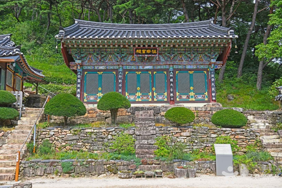 무암사 여행 추천 - 로드트립