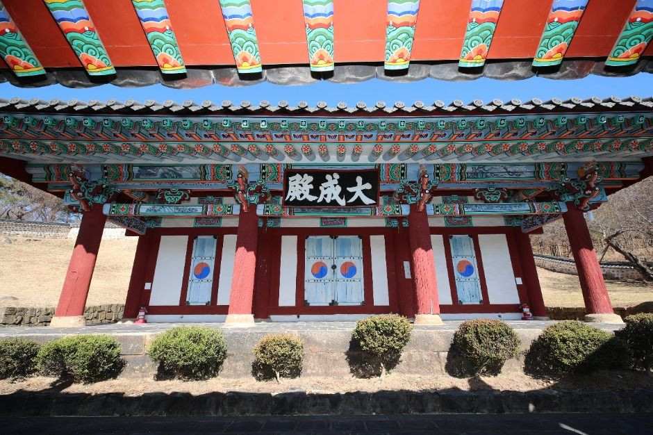 산청 단성향교 여행 추천 - 로드트립