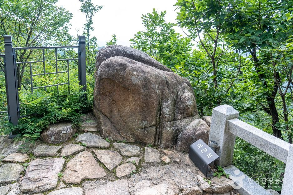 삼막사 남녀근석 여행 추천 - 로드트립