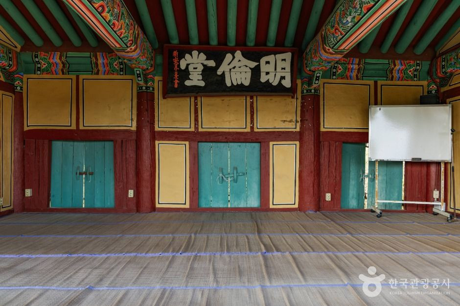 곤양향교 여행 추천 - 로드트립