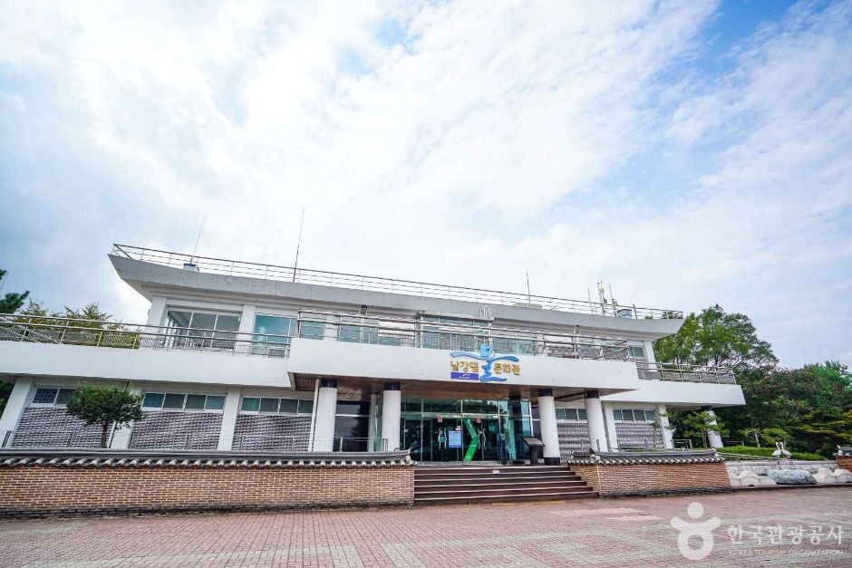 남강댐 물 문화관 여행 추천 - 로드트립