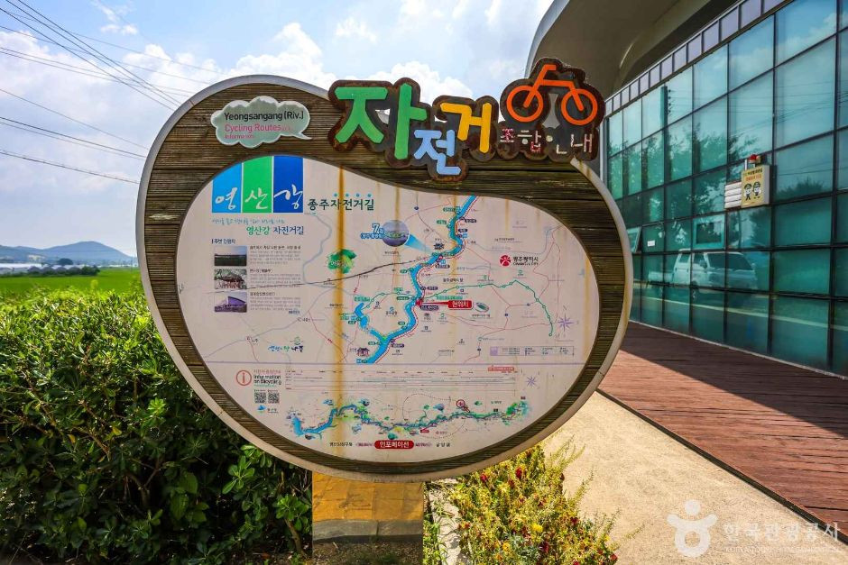 영산강 자전거길 여행 추천 - 로드트립