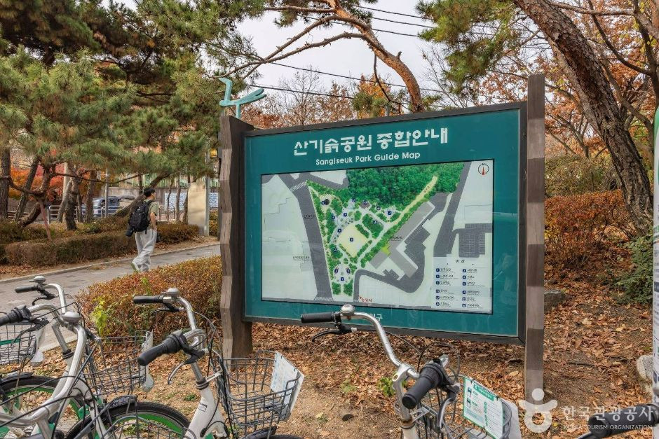 산기슭 공원 여행 추천 - 로드트립