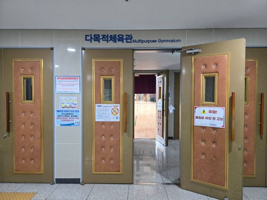 오남체육문화센터 여행 추천 - 로드트립