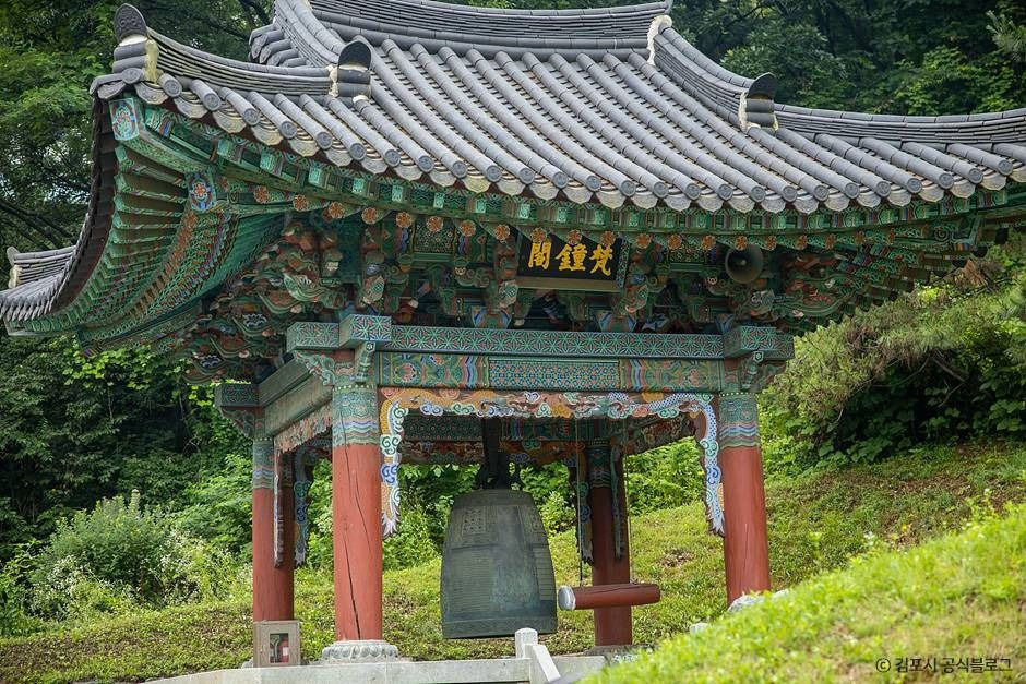 금정사(김포) 여행 추천 - 로드트립