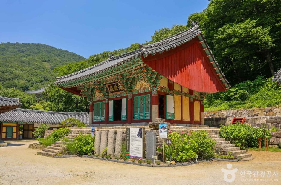 운수사(부산) 여행 추천 - 로드트립