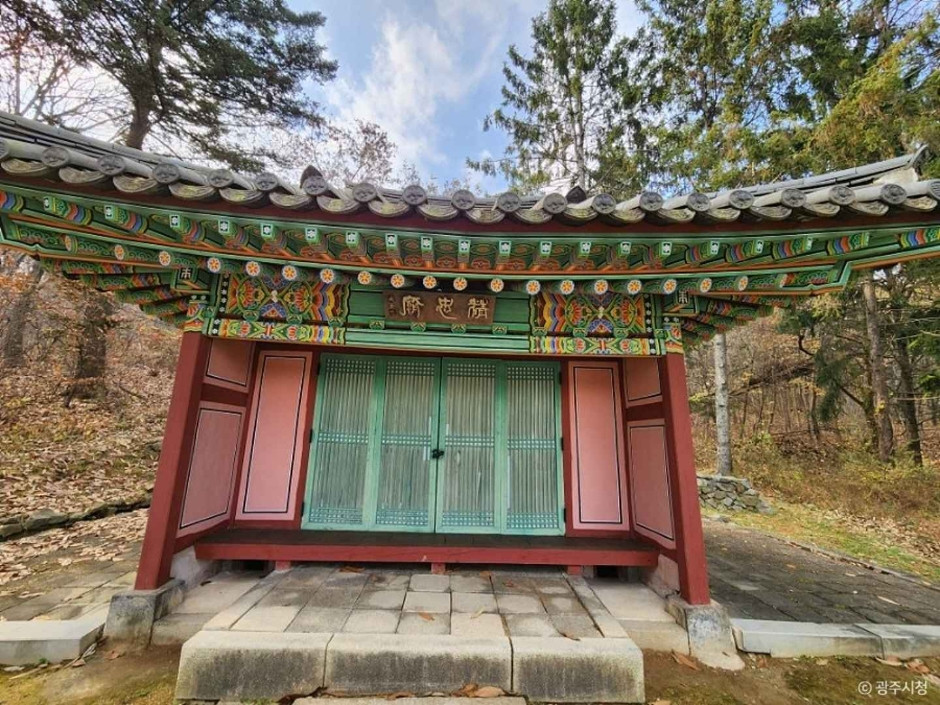 정충묘 여행 추천 - 로드트립