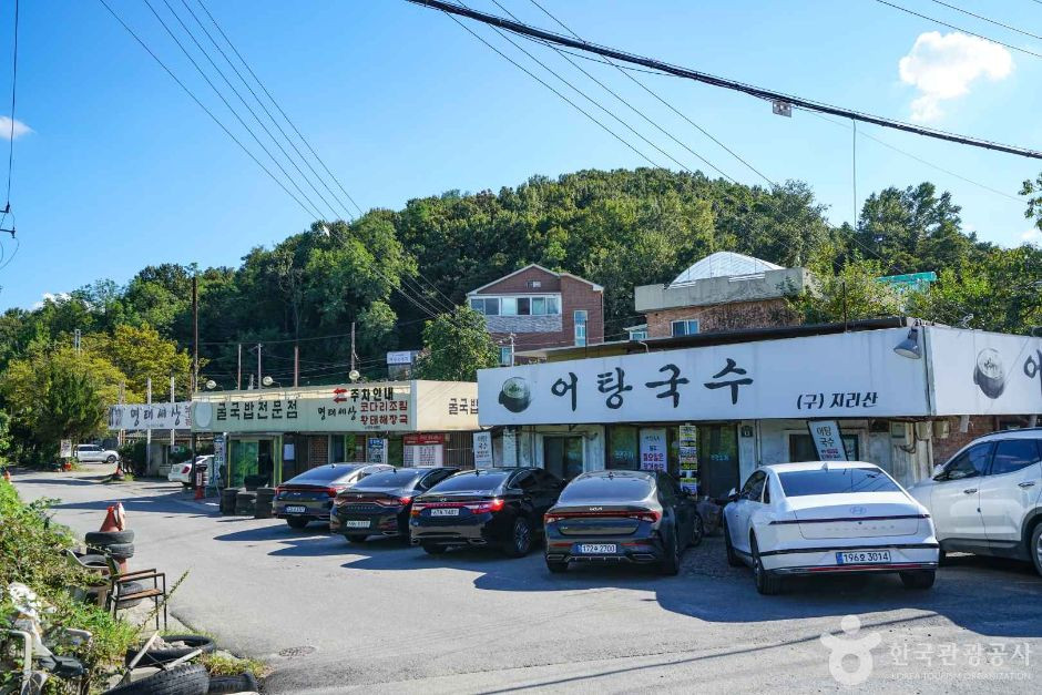 행주산성먹거리촌 여행 추천 - 로드트립