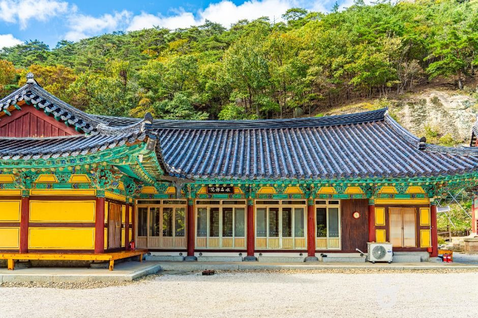 수정암(충북) 여행 추천 - 로드트립