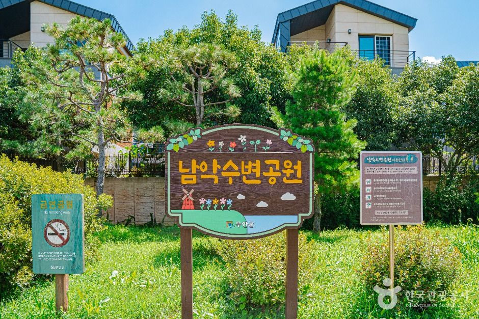 남악수변공원 여행 추천 - 로드트립