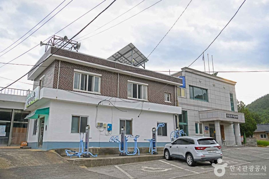 산양마을 여행 추천 - 로드트립