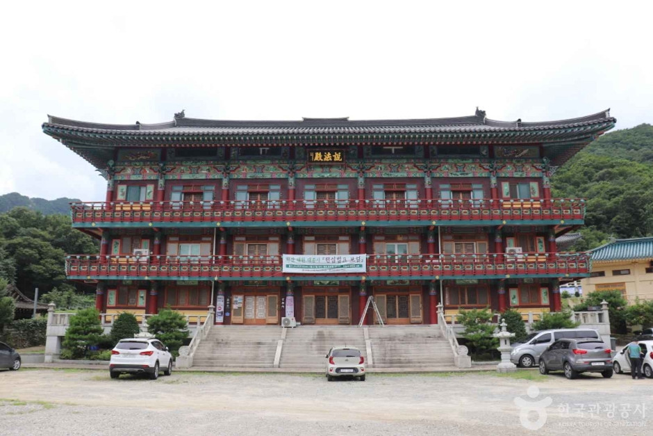 학림사(공주) 여행 추천 - 로드트립