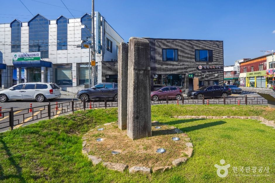 고령 지산리 당간지주 여행 추천 - 로드트립