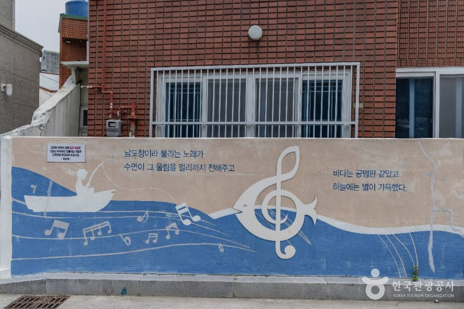 윤이상 거리 여행 추천 - 로드트립
