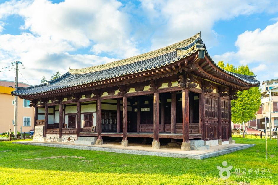 보은동헌 여행 추천 - 로드트립