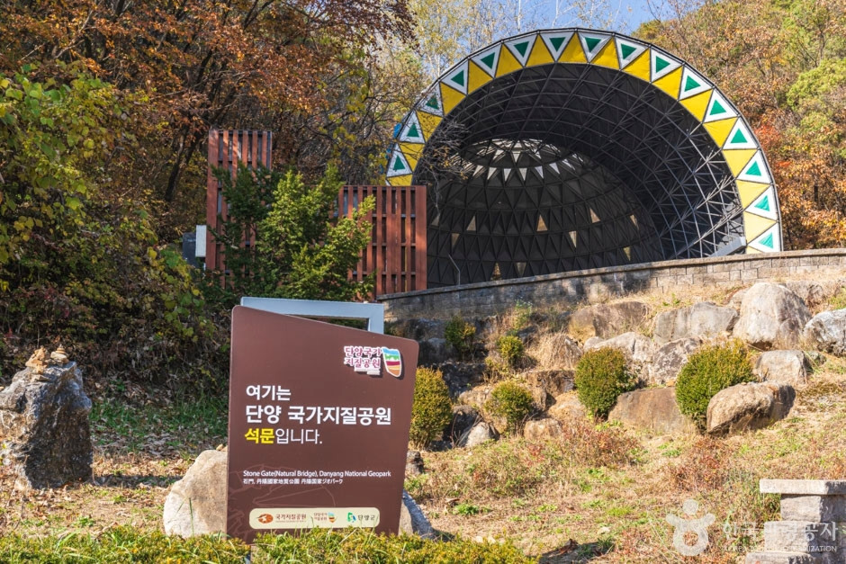 석문 여행 추천 - 로드트립