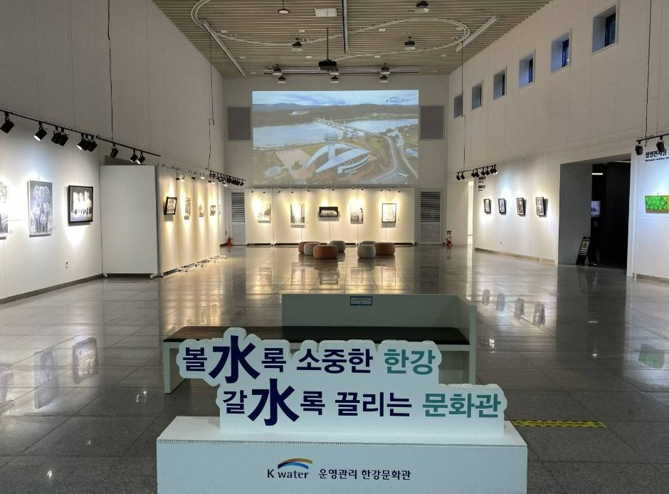 한강문화관 여행 추천 - 로드트립