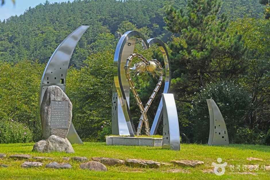 할미꽃 한재공원 여행 추천 - 로드트립
