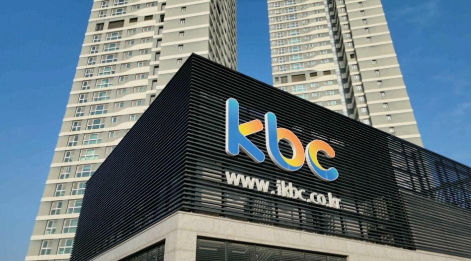 KBC 광주방송 여행 추천 - 로드트립