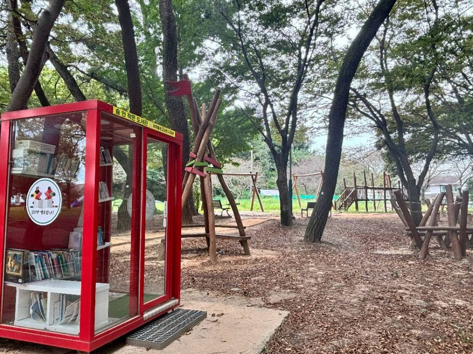 임내숲 어린이공원 여행 추천 - 로드트립