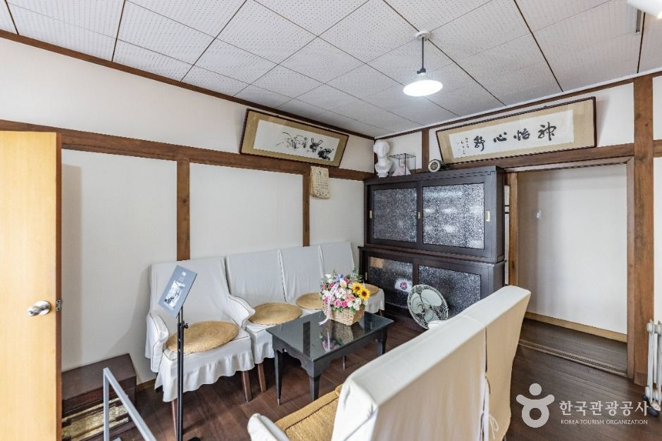 서울 신당동 박정희 가옥 여행 추천 - 로드트립